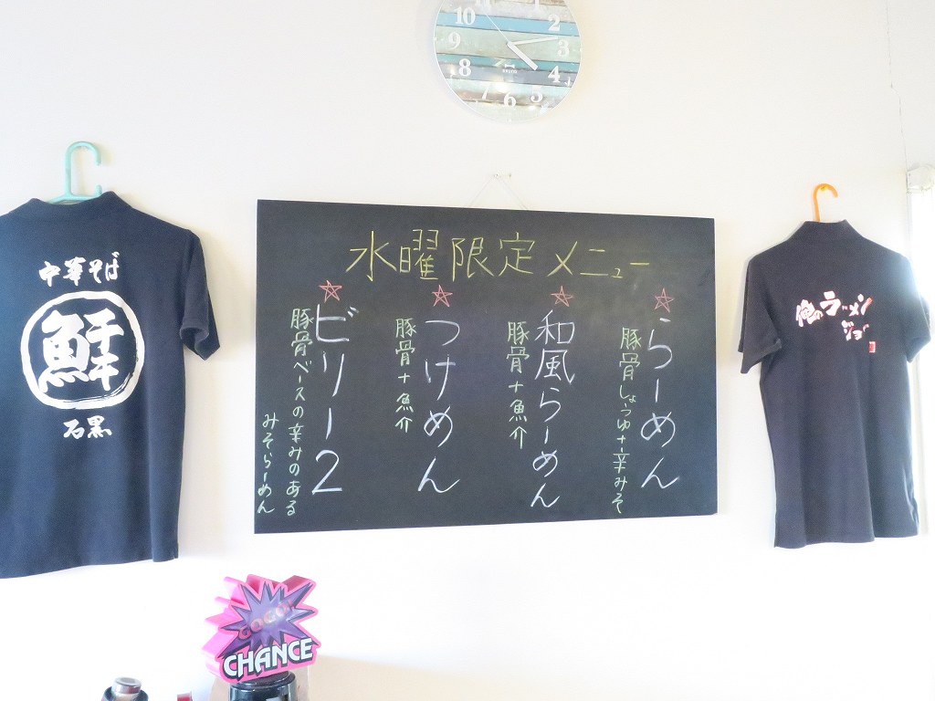 f:id:bbhotstp:20161103202408j:plain