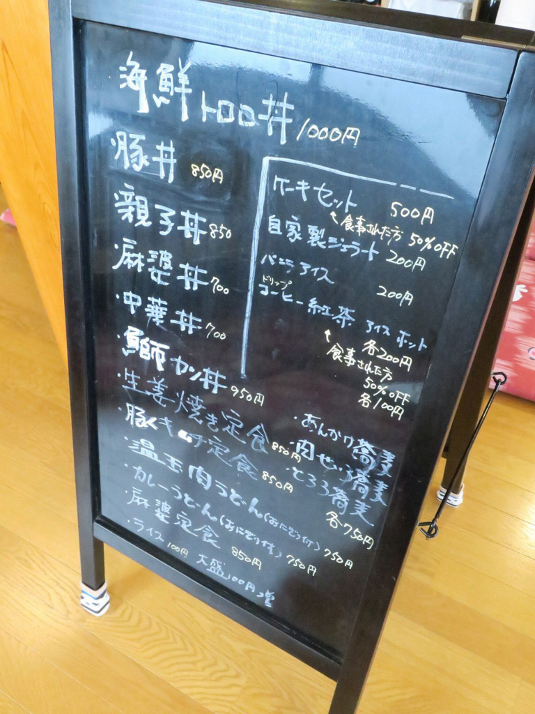 f:id:bbhotstp:20171105223435j:plain
