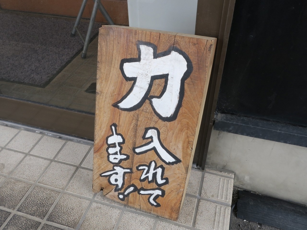 f:id:bbhotstp:20180121224816j:plain