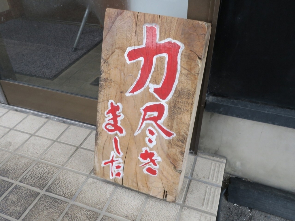 f:id:bbhotstp:20180121224818j:plain
