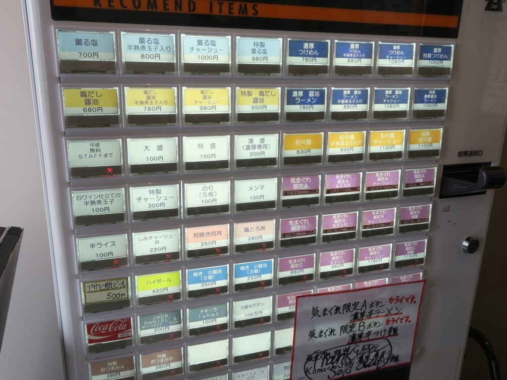 f:id:bbhotstp:20180128215559j:plain f:id:bbhotstp:20180128215559j:plain