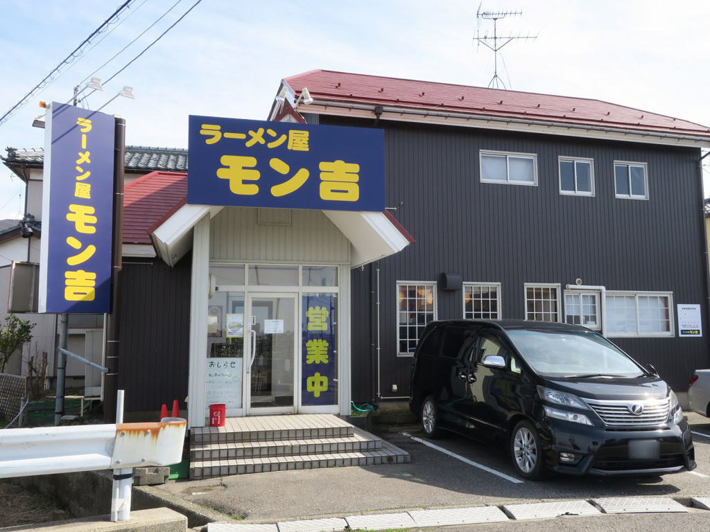 f:id:bbhotstp:20180324183518j:plain f:id:bbhotstp:20180324183518j:plain