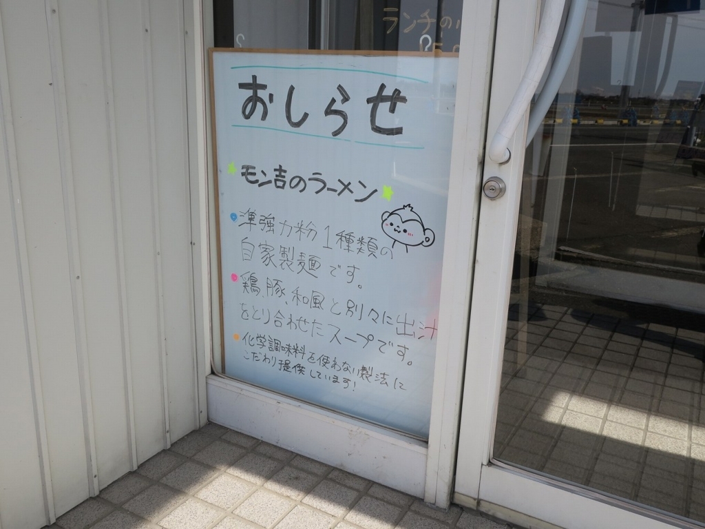 f:id:bbhotstp:20180324183520j:plain f:id:bbhotstp:20180324183520j:plain
