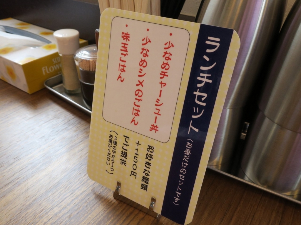 f:id:bbhotstp:20180324183542j:plain f:id:bbhotstp:20180324183542j:plain