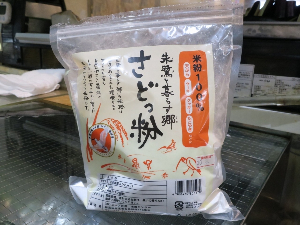 f:id:bbhotstp:20180422231447j:plain