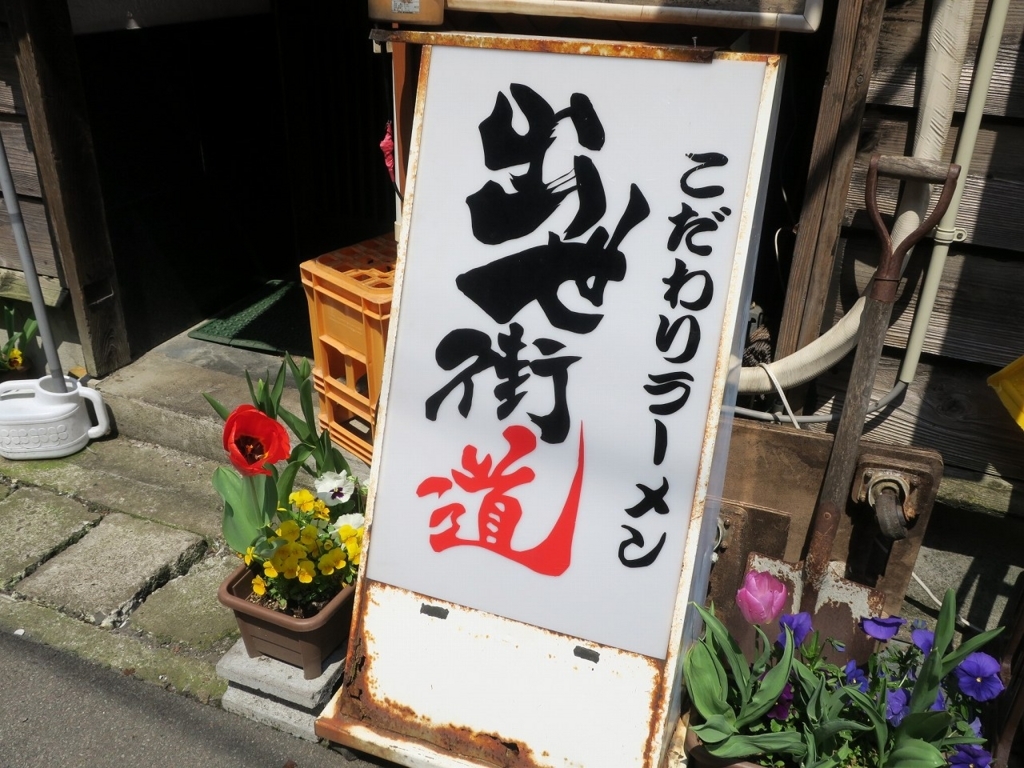 f:id:bbhotstp:20180425070347j:plain