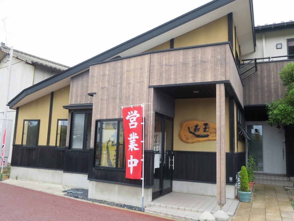 f:id:bbhotstp:20180627233548j:plain