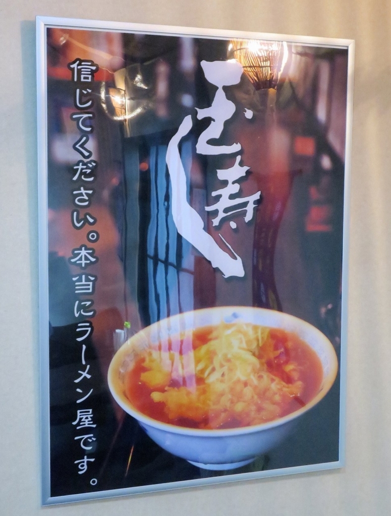 f:id:bbhotstp:20180627233605j:plain