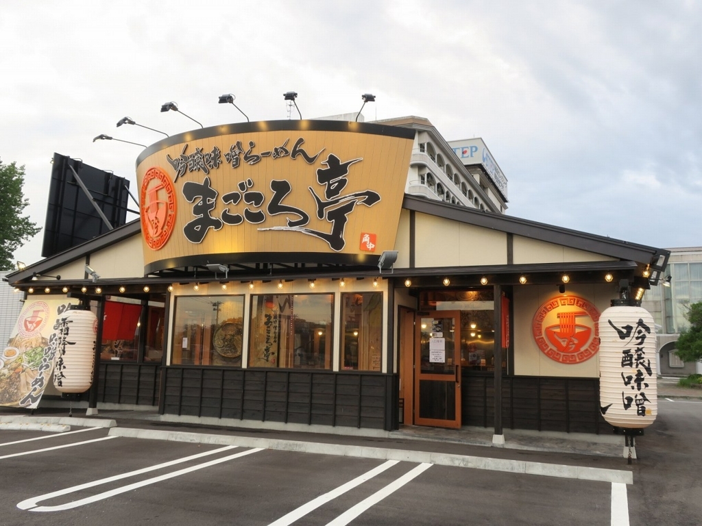 f:id:bbhotstp:20180827193352j:plain