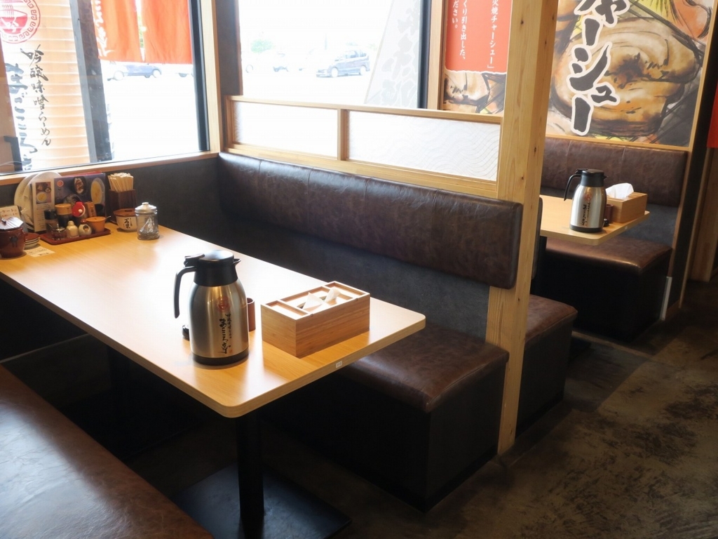 f:id:bbhotstp:20180827194036j:plain