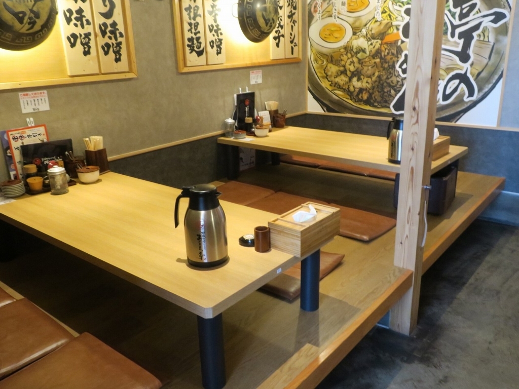 f:id:bbhotstp:20180827194037j:plain