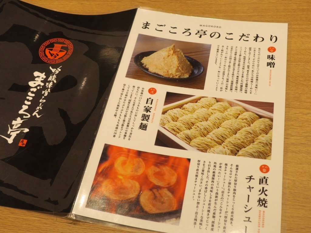 f:id:bbhotstp:20180827194051j:plain