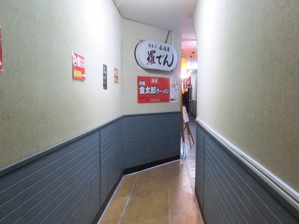 f:id:bbhotstp:20180903224658j:plain
