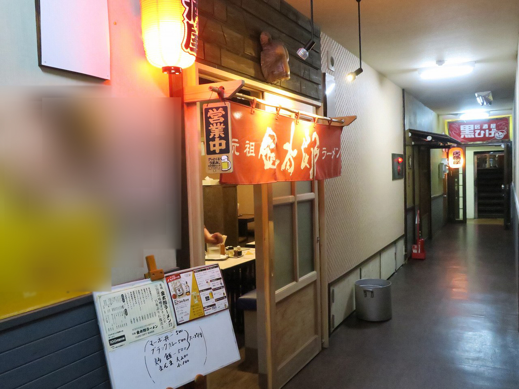 f:id:bbhotstp:20180904192608j:plain