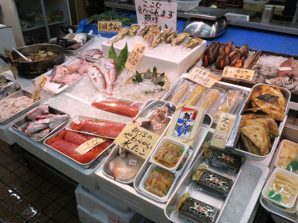 魚がおいしい新潟では 鮮魚店でその場鮮度抜群の魚介類を楽しめる 新潟市 鈴木鮮魚 メシ通 ホットペッパーグルメ