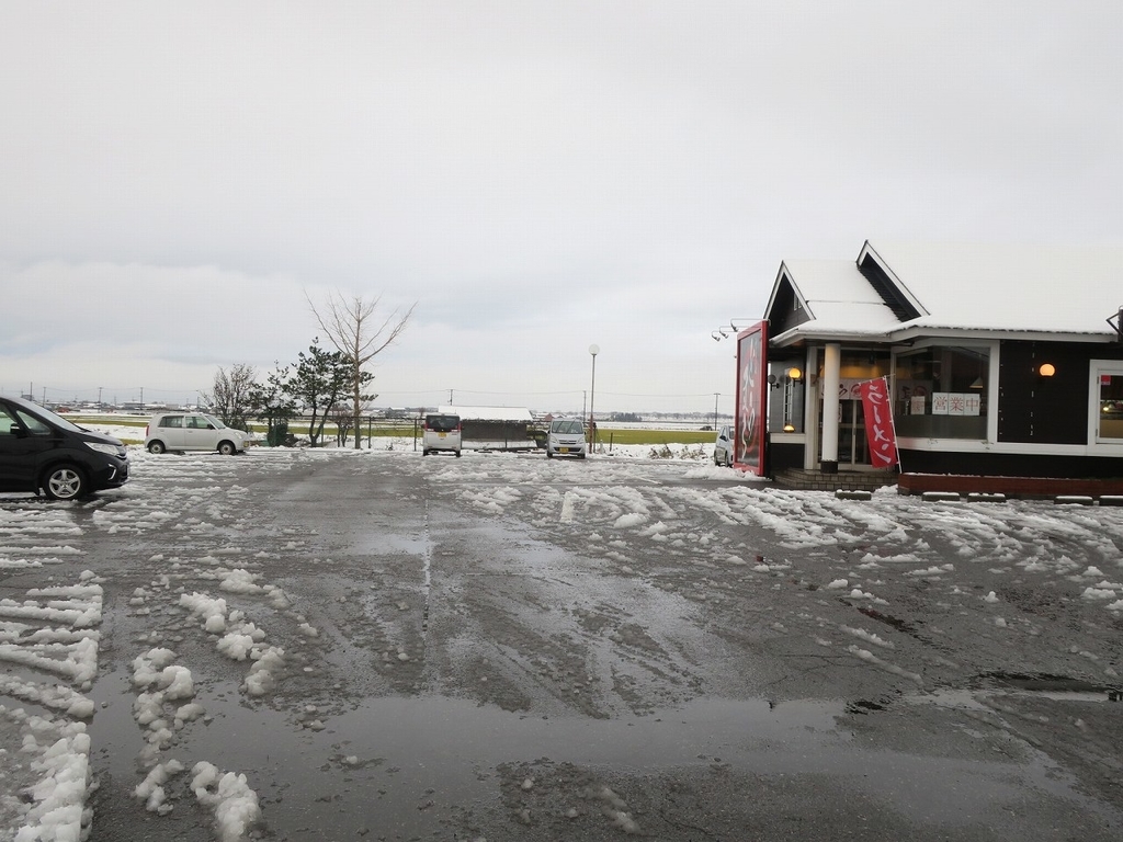 f:id:bbhotstp:20181209131043j:plain f:id:bbhotstp:20181209131043j:plain