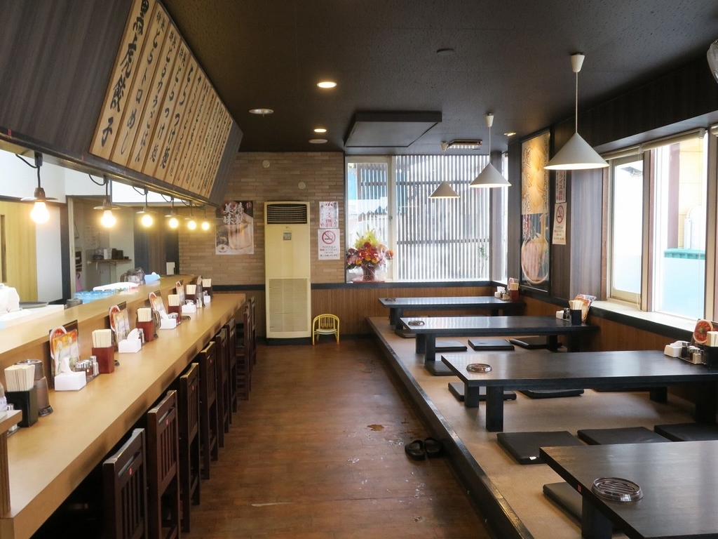 f:id:bbhotstp:20181209131053j:plain f:id:bbhotstp:20181209131053j:plain