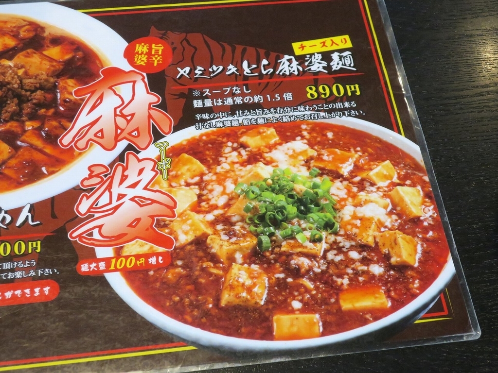 f:id:bbhotstp:20181209131257j:plain f:id:bbhotstp:20181209131257j:plain