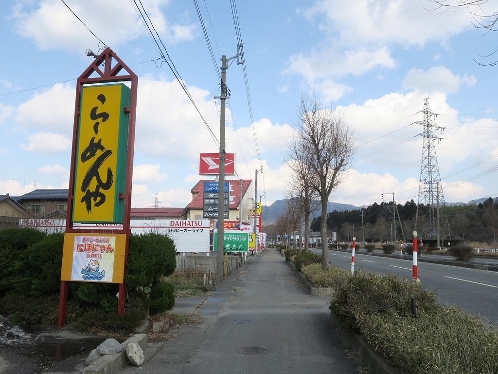 f:id:bbhotstp:20190223184900j:plain f:id:bbhotstp:20190223184900j:plain