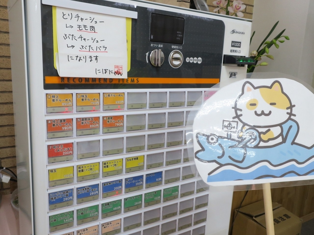 f:id:bbhotstp:20190223184914j:plain f:id:bbhotstp:20190223184914j:plain