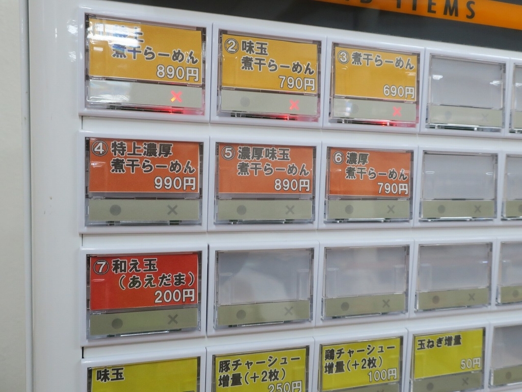 f:id:bbhotstp:20190223184951j:plain f:id:bbhotstp:20190223184951j:plain