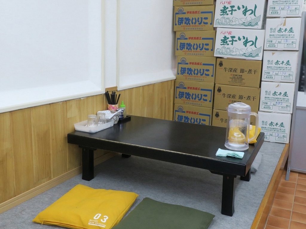 f:id:bbhotstp:20190226071943j:plain f:id:bbhotstp:20190226071943j:plain