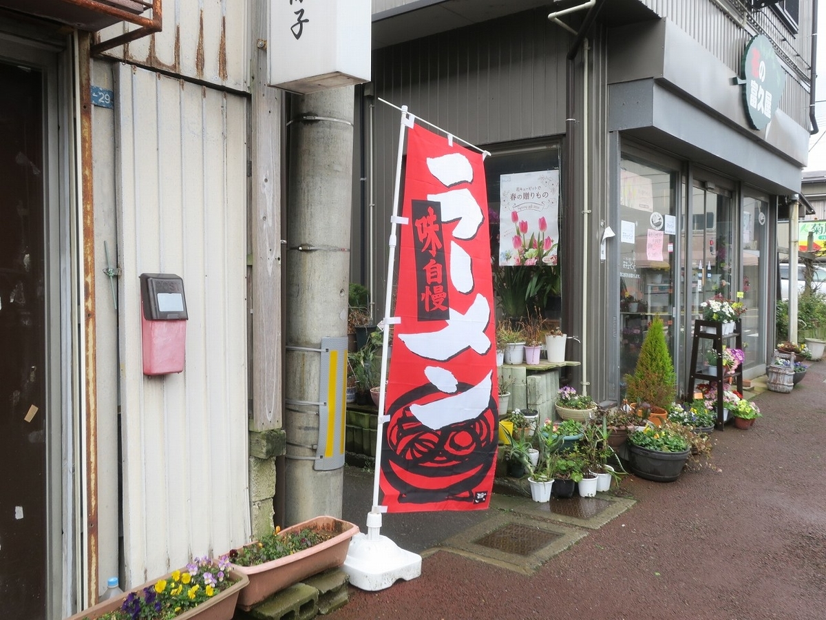 f:id:bbhotstp:20190316161149j:plain f:id:bbhotstp:20190316161149j:plain