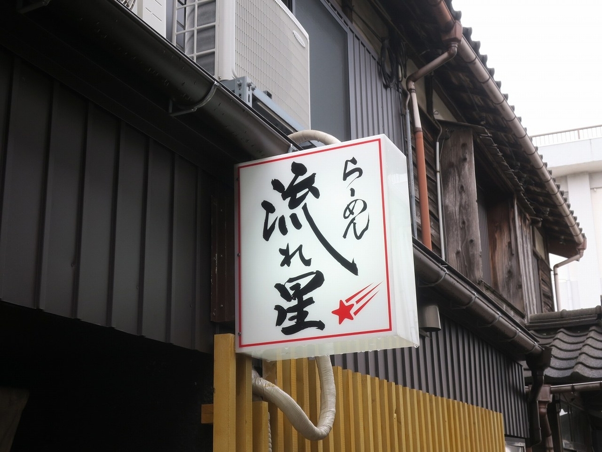 f:id:bbhotstp:20190316161203j:plain f:id:bbhotstp:20190316161203j:plain