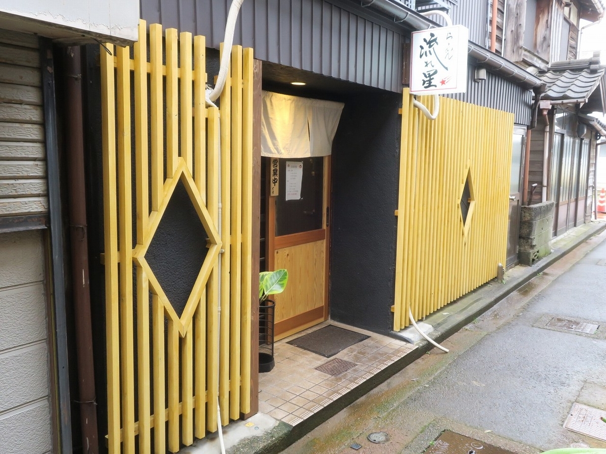 f:id:bbhotstp:20190316161204j:plain f:id:bbhotstp:20190316161204j:plain