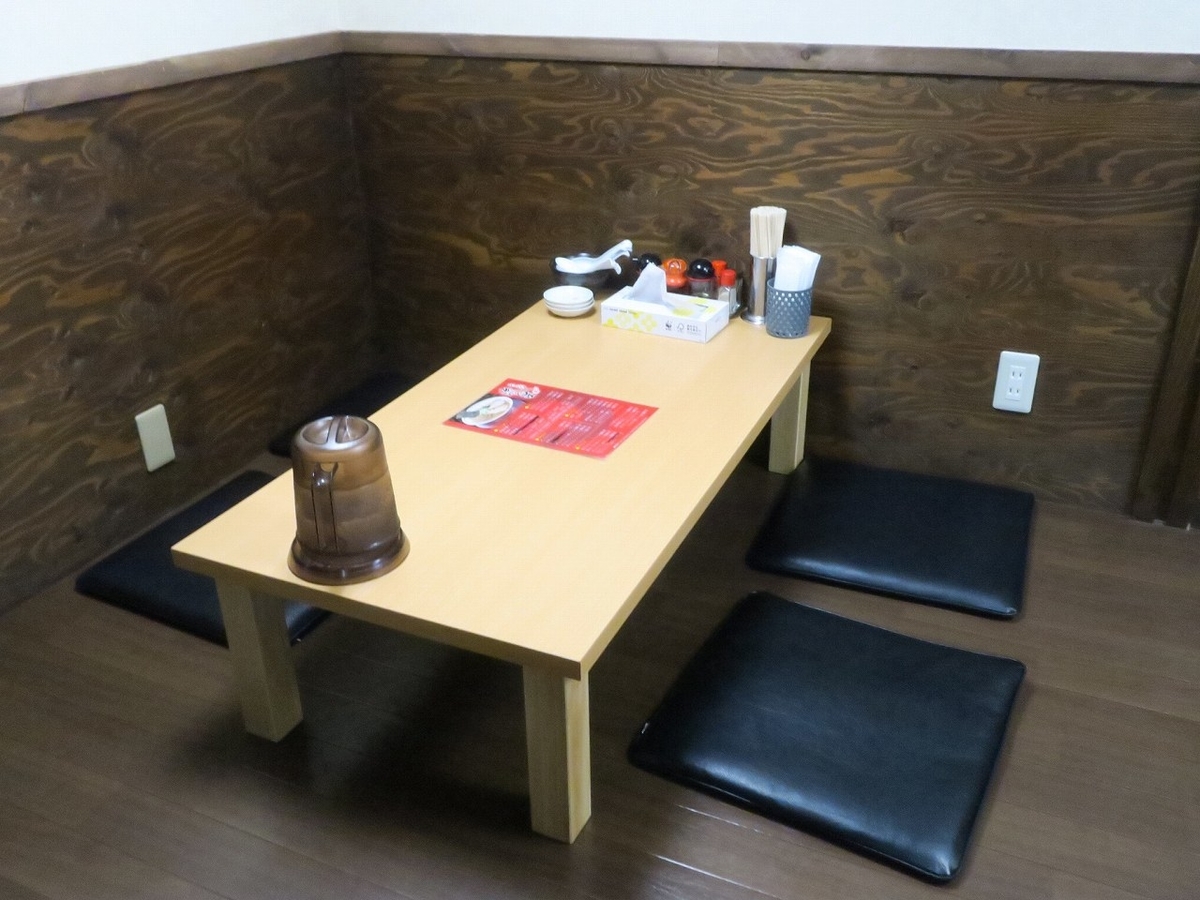 f:id:bbhotstp:20190316161208j:plain f:id:bbhotstp:20190316161208j:plain