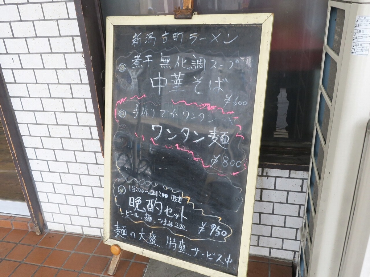 f:id:bbhotstp:20190414161720j:plain f:id:bbhotstp:20190414161720j:plain
