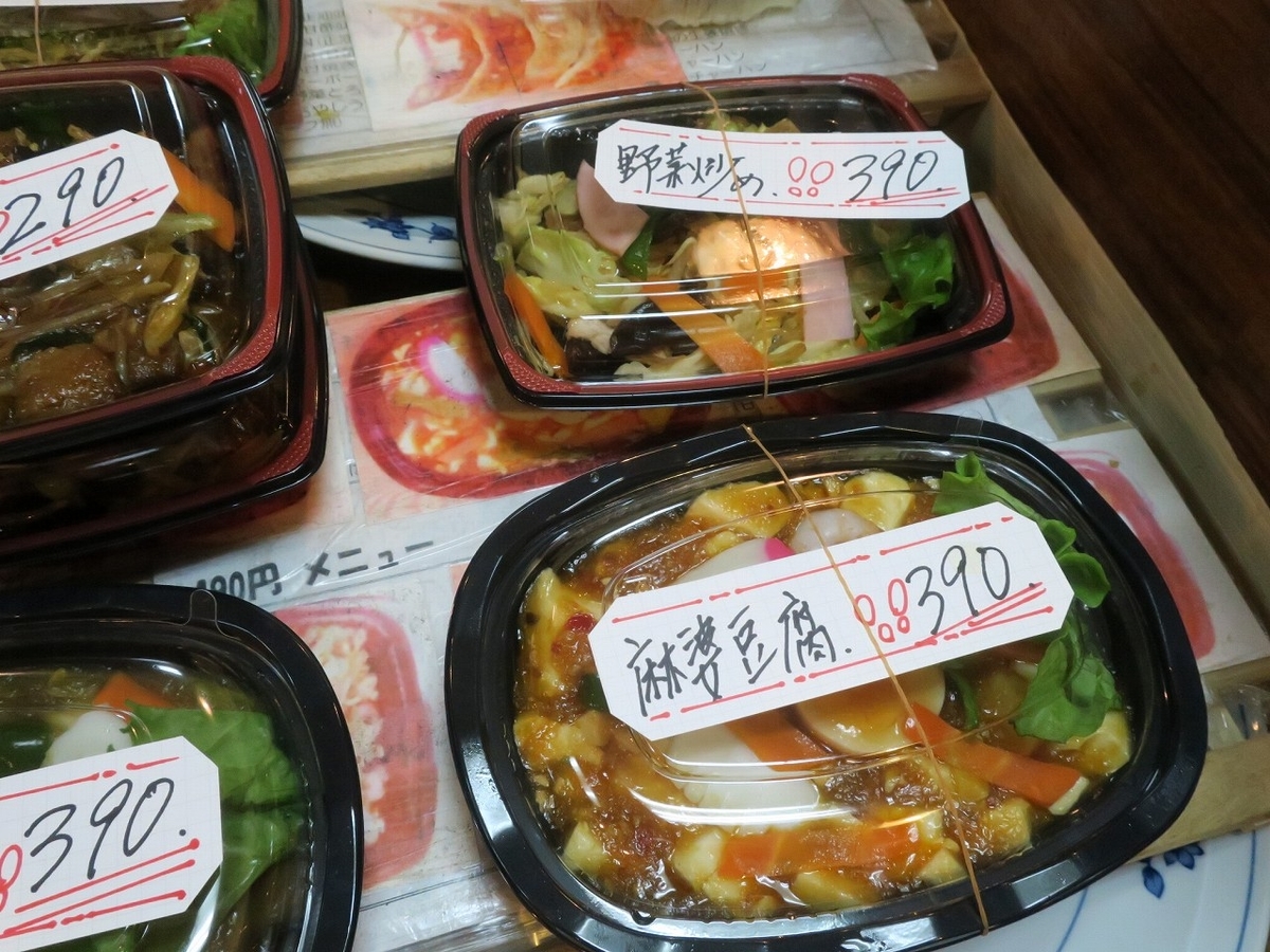 f:id:bbhotstp:20190513215511j:plain