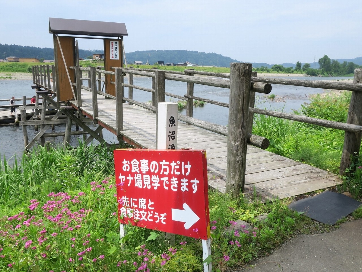 f:id:bbhotstp:20190622170639j:plain f:id:bbhotstp:20190622170639j:plain