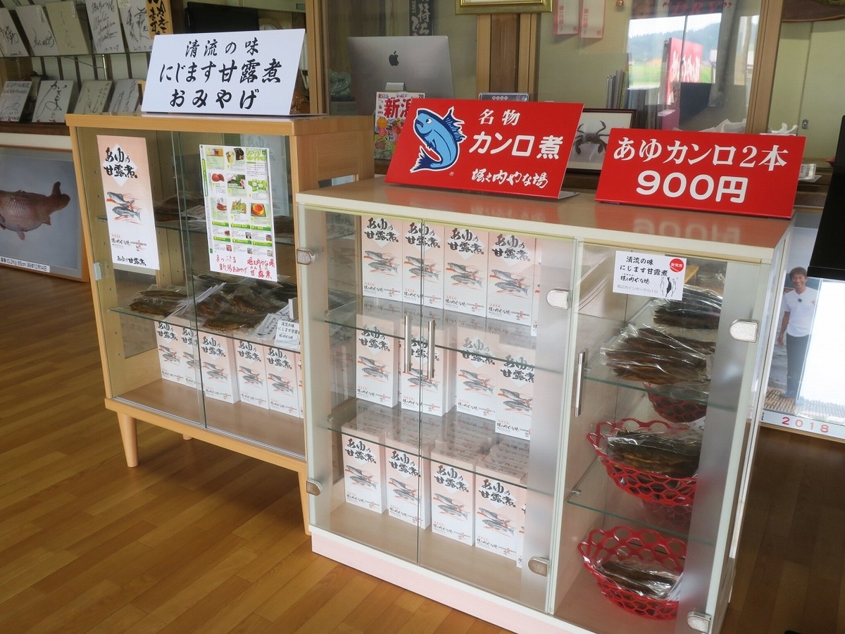 f:id:bbhotstp:20190622171337j:plain f:id:bbhotstp:20190622171337j:plain