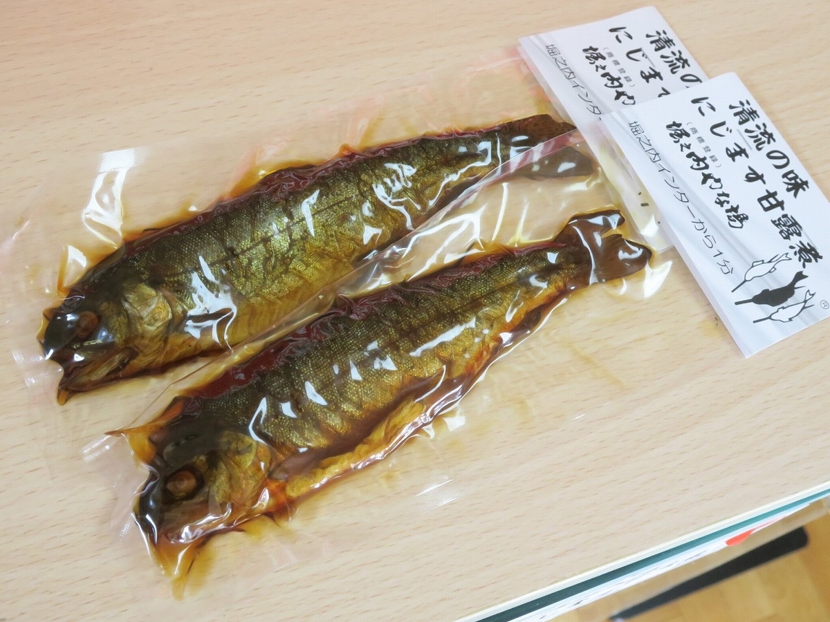 f:id:bbhotstp:20190622171350j:plain f:id:bbhotstp:20190622171350j:plain