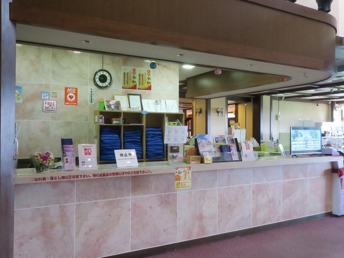 f:id:bbhotstp:20190712153916j:plain