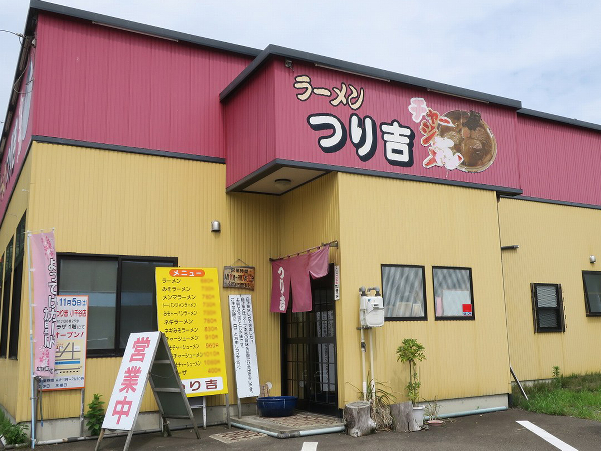 f:id:bbhotstp:20190712154048j:plain