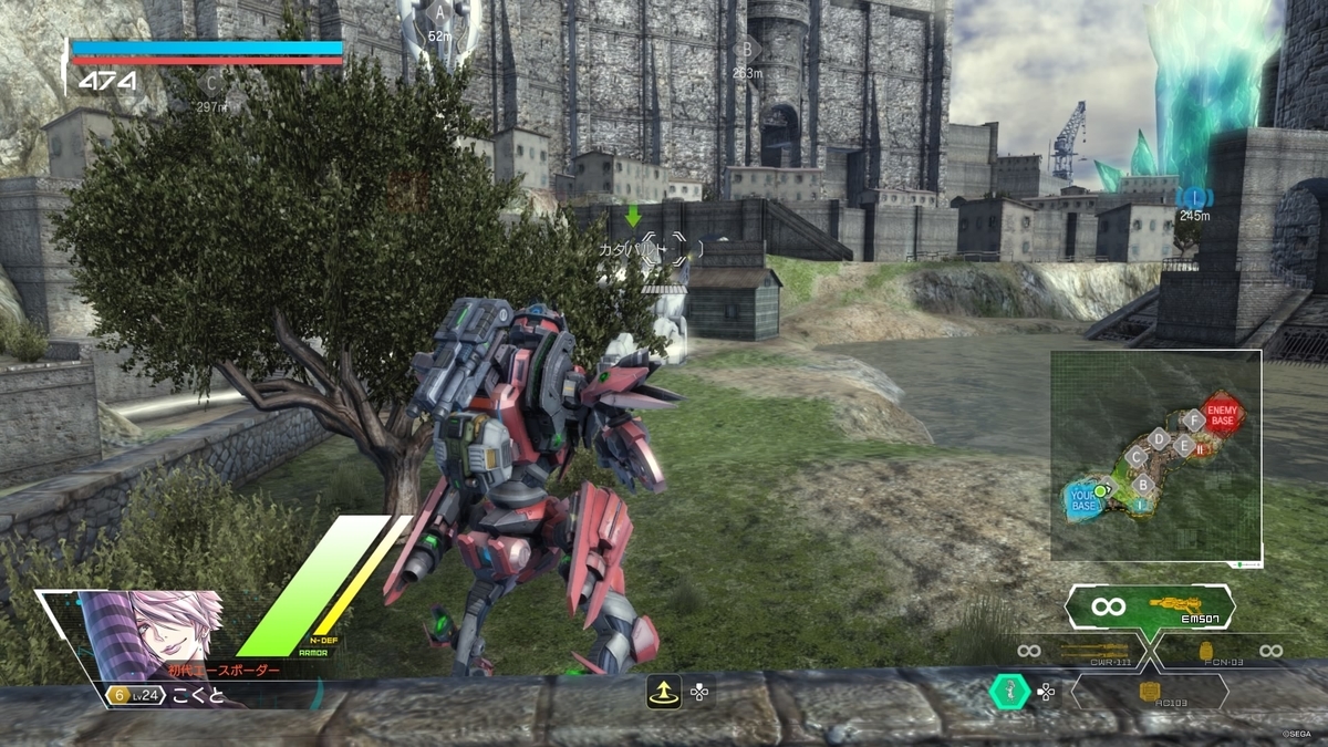 f:id:bbkuroto:20200906003008j:plain