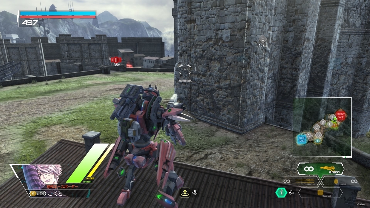 f:id:bbkuroto:20200906003145j:plain