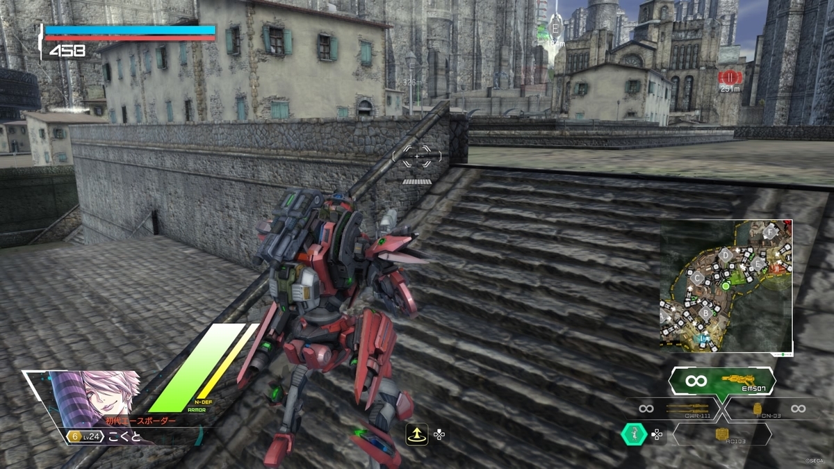 f:id:bbkuroto:20200906003750j:plain