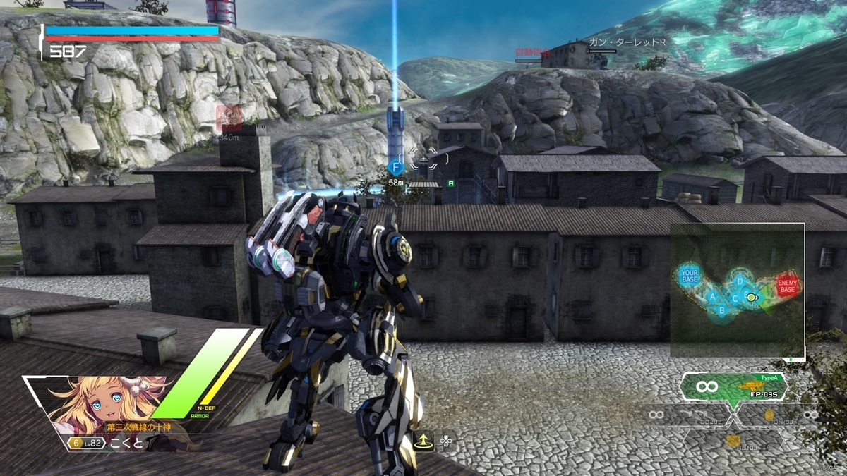 f:id:bbkuroto:20210118223652j:plain