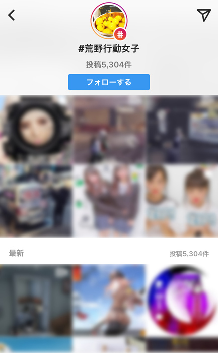 f:id:bbman3976:20180520230945j:plain