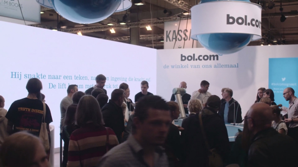 f:id:bbmedia:20161118114201j:plain f:id:bbmedia:20161118114201j:plain