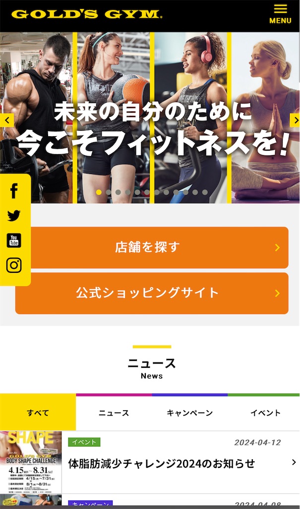 f:id:bbmilk128:20240417233722j:image f:id:bbmilk128:20240417233722j:image