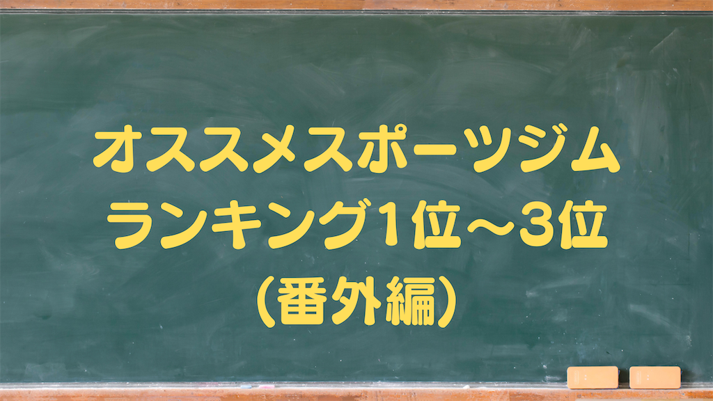 f:id:bbmilk128:20240417235422p:image f:id:bbmilk128:20240417235422p:image