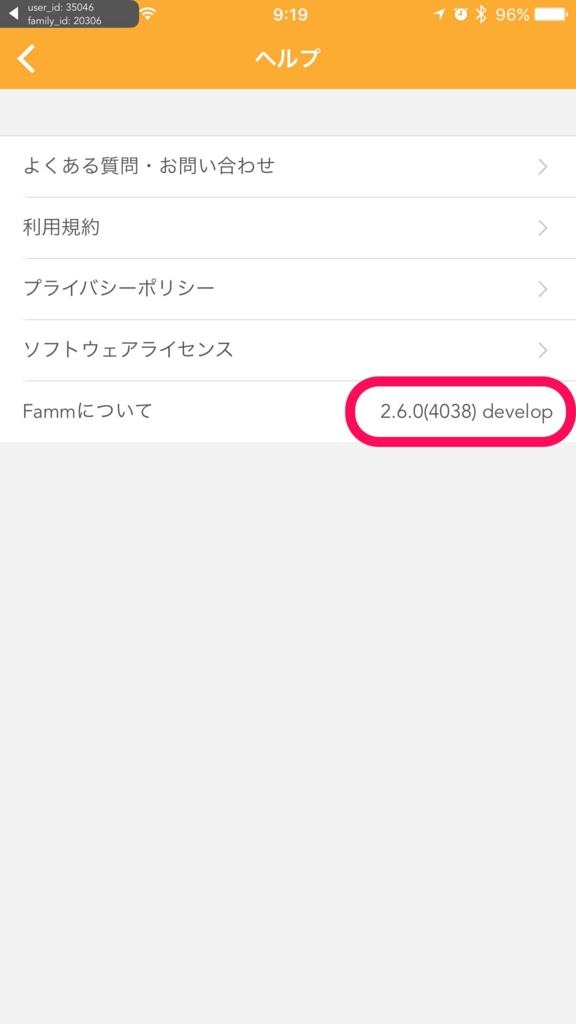 f:id:bboykk:20161126092227j:plain:w300