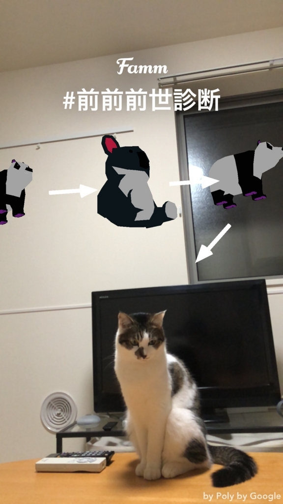 f:id:bboykk:20180129135519j:plain f:id:bboykk:20180129135519j:plain