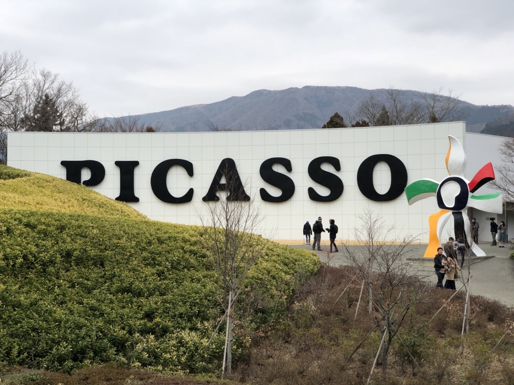 f:id:bboykk:20180307141825j:plain