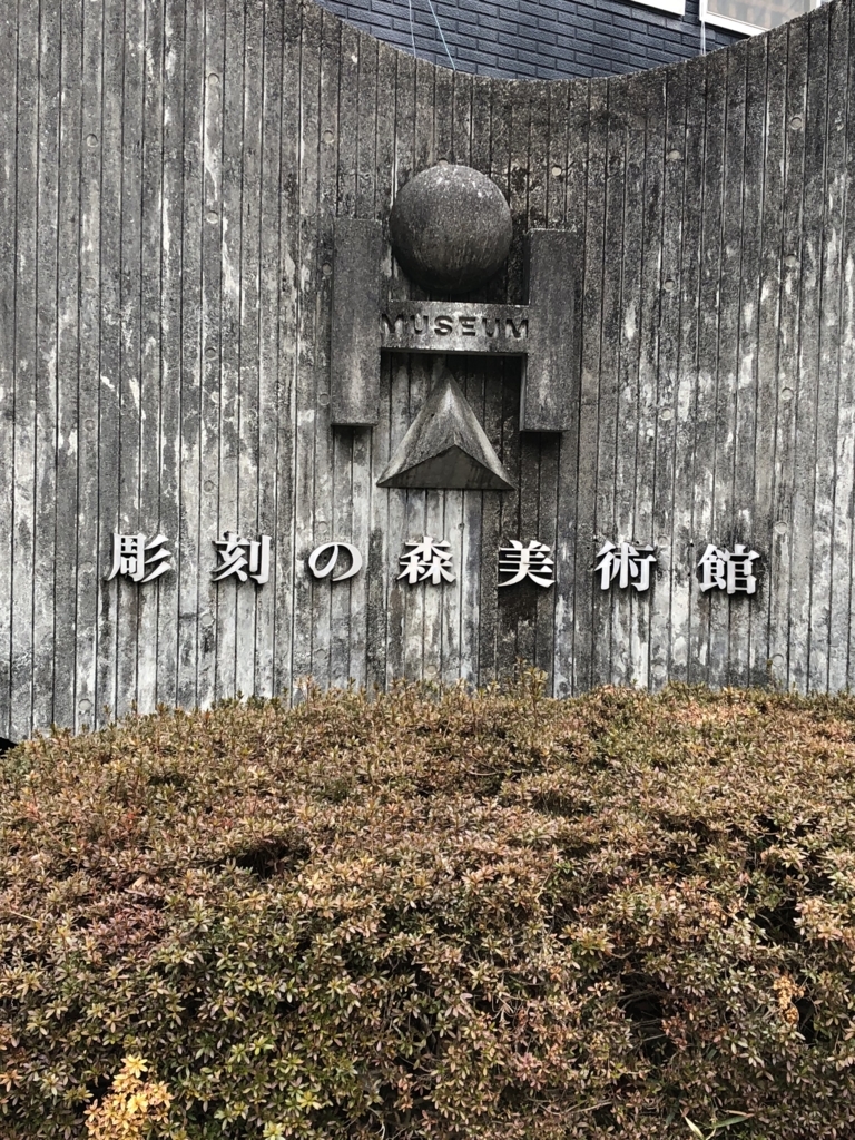 f:id:bboykk:20180307145731j:plain