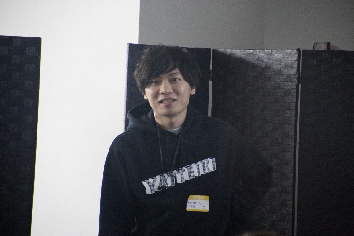 f:id:bboykk:20190423221848j:plain f:id:bboykk:20190423221848j:plain